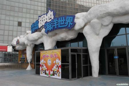 青島有哪些風(fēng)景名勝??！